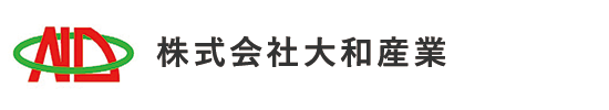 株式会社大和産業